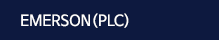 EMERSON(PLC)